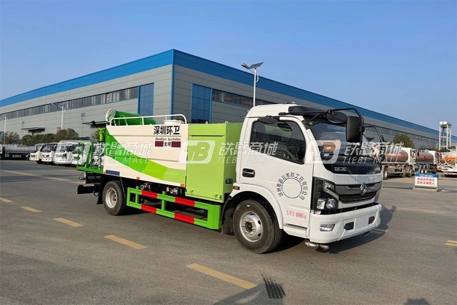 程力專汽CL5091TDYBEV清掃車